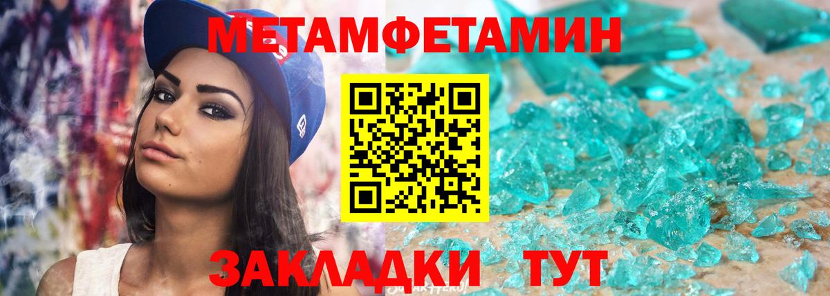 Муром  АМФ 97%  Вход с VPN 