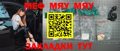 спиды Усть-Илимск