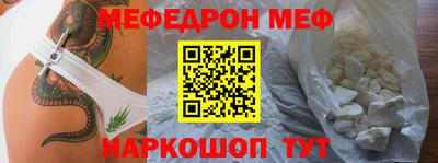 спиды Усть-Илимск