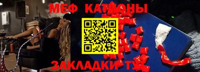 амфетамин Уссурийск