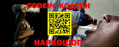 mdma Чапаевск
