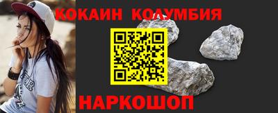 амфетамин Уссурийск