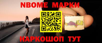гидра Усть-Джегута