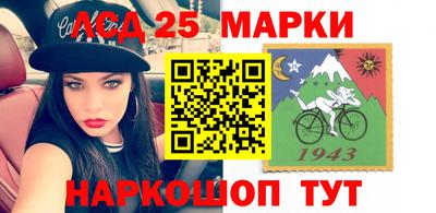 амф Чебоксары