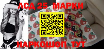 амф Чебоксары