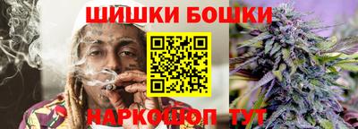 спиды Усть-Илимск
