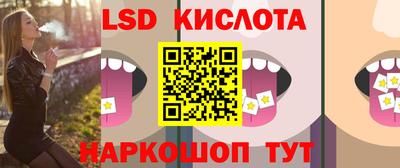 амф Чебоксары