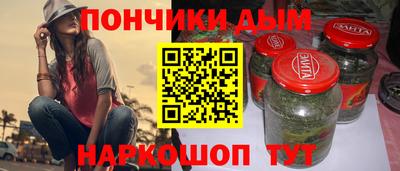 mdma Чапаевск