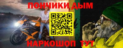 гидра Усть-Джегута