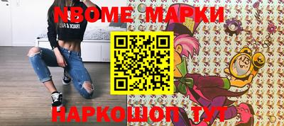 гидра Усть-Джегута