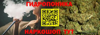 спиды Усть-Илимск