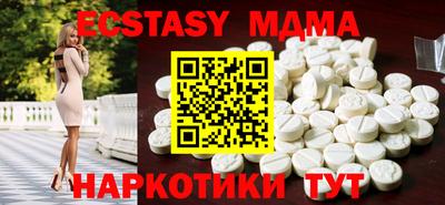 гидра Усть-Джегута