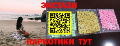 гидра Усть-Джегута