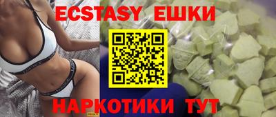 mdma Чапаевск