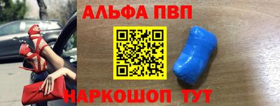 гидра Усть-Джегута