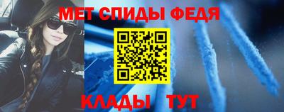 гидра Усть-Джегута