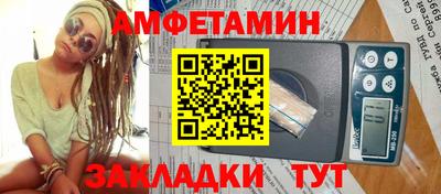 гидра Усть-Джегута